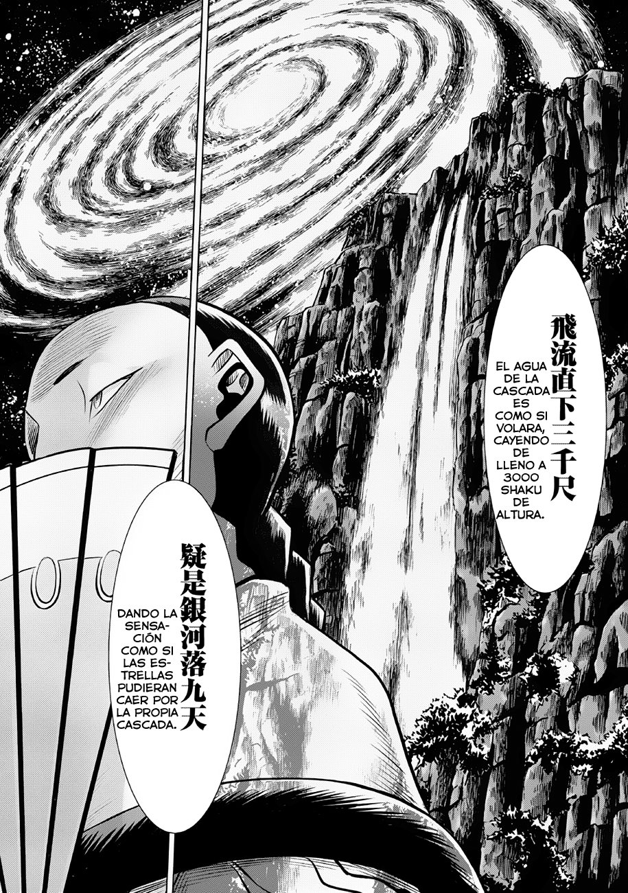 Dance in the Vampire Bund A.S.O Capitulo 36 página 26