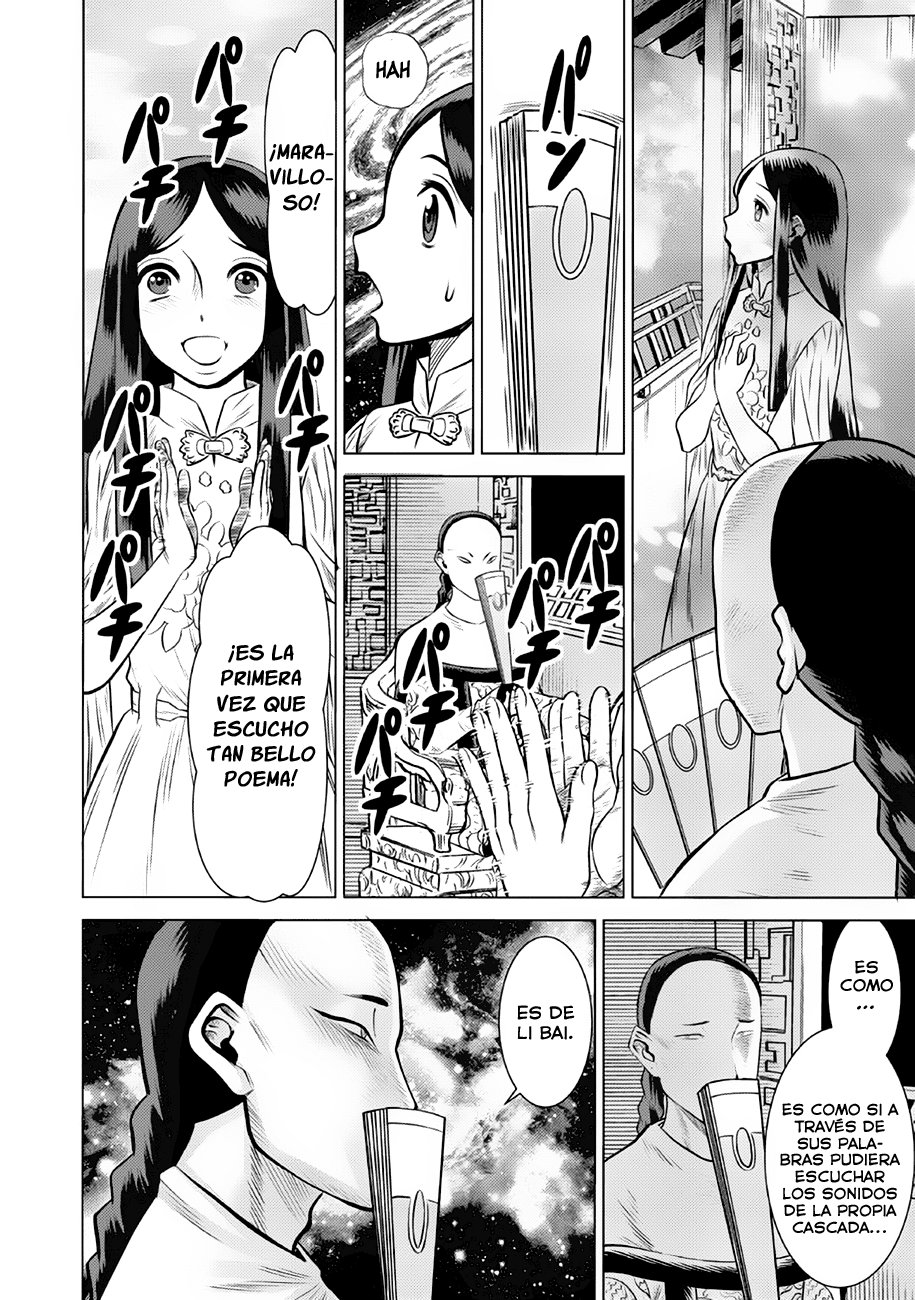 Dance in the Vampire Bund A.S.O Capitulo 36 página 27
