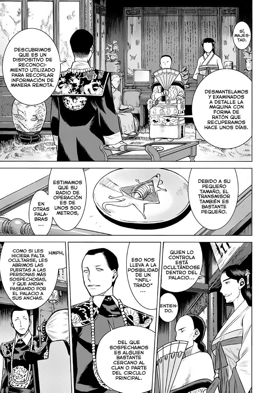 Dance in the Vampire Bund A.S.O Capitulo 37 página 10