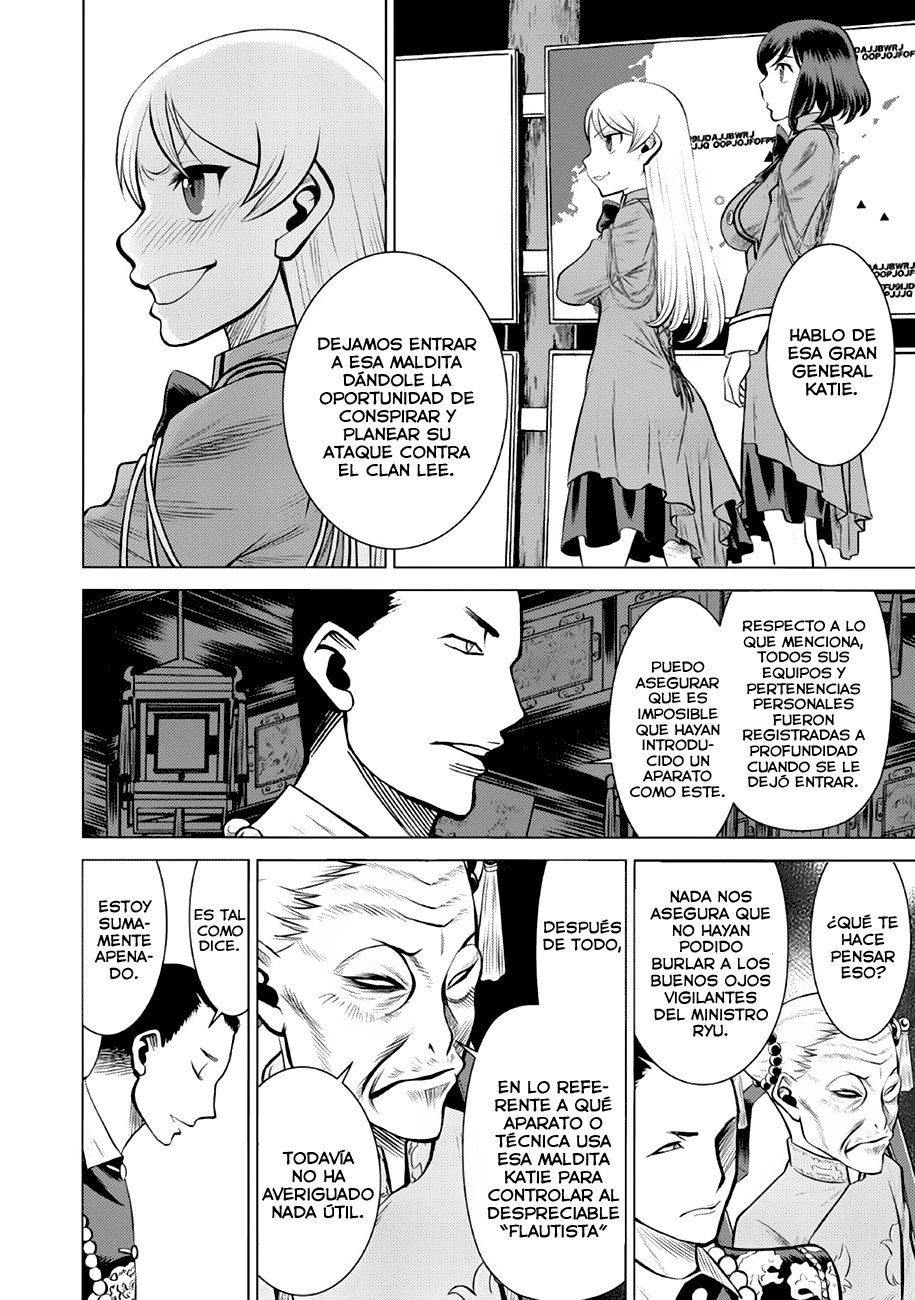 Dance in the Vampire Bund A.S.O Capitulo 37 página 11
