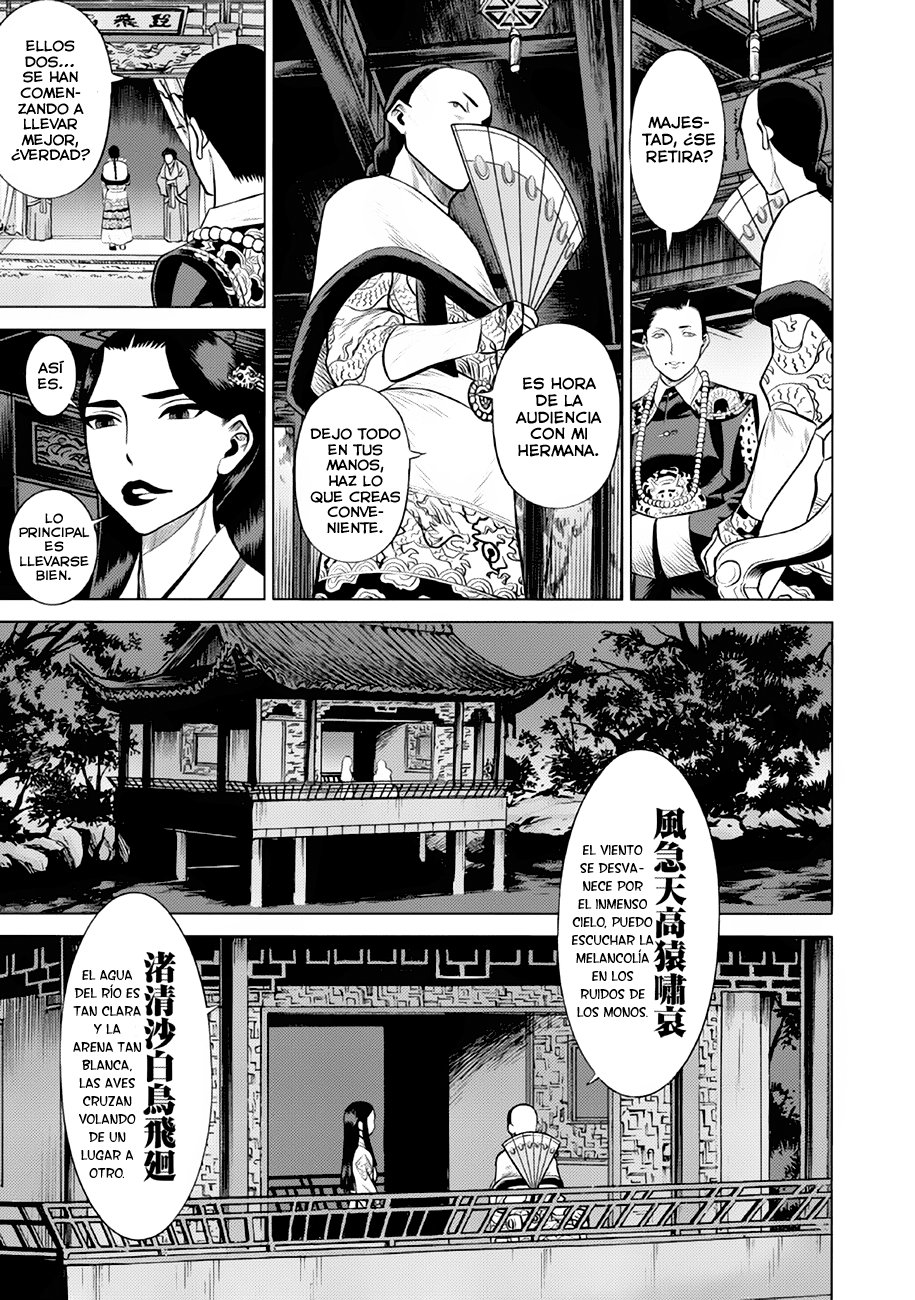 Dance in the Vampire Bund A.S.O Capitulo 37 página 12
