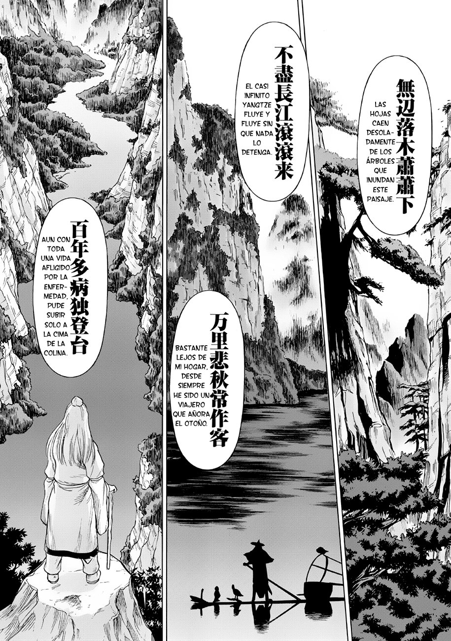Dance in the Vampire Bund A.S.O Capitulo 37 página 13