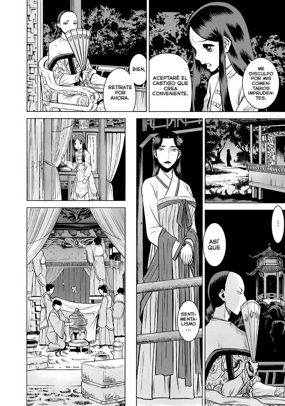Dance in the Vampire Bund A.S.O Capitulo 37 página 21