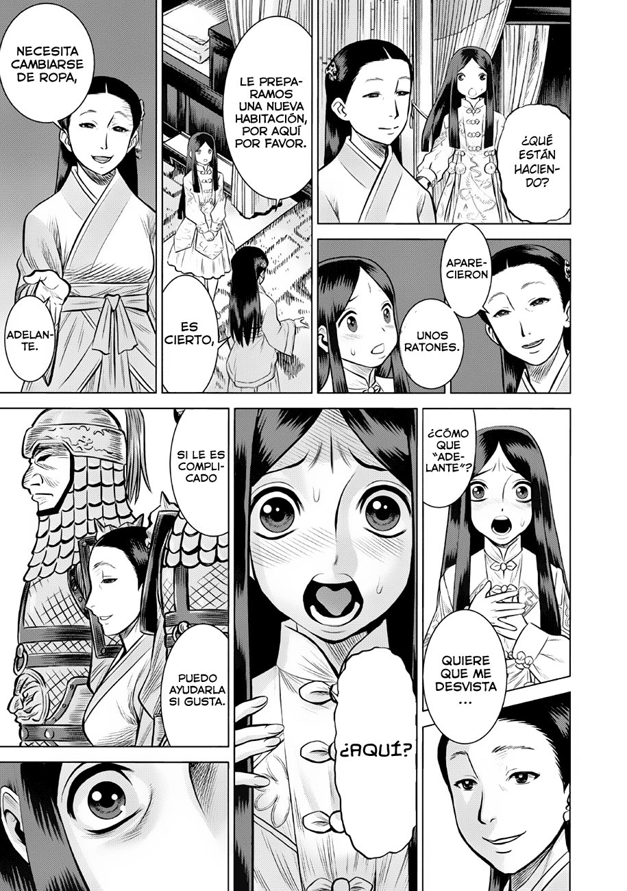 Dance in the Vampire Bund A.S.O Capitulo 37 página 22
