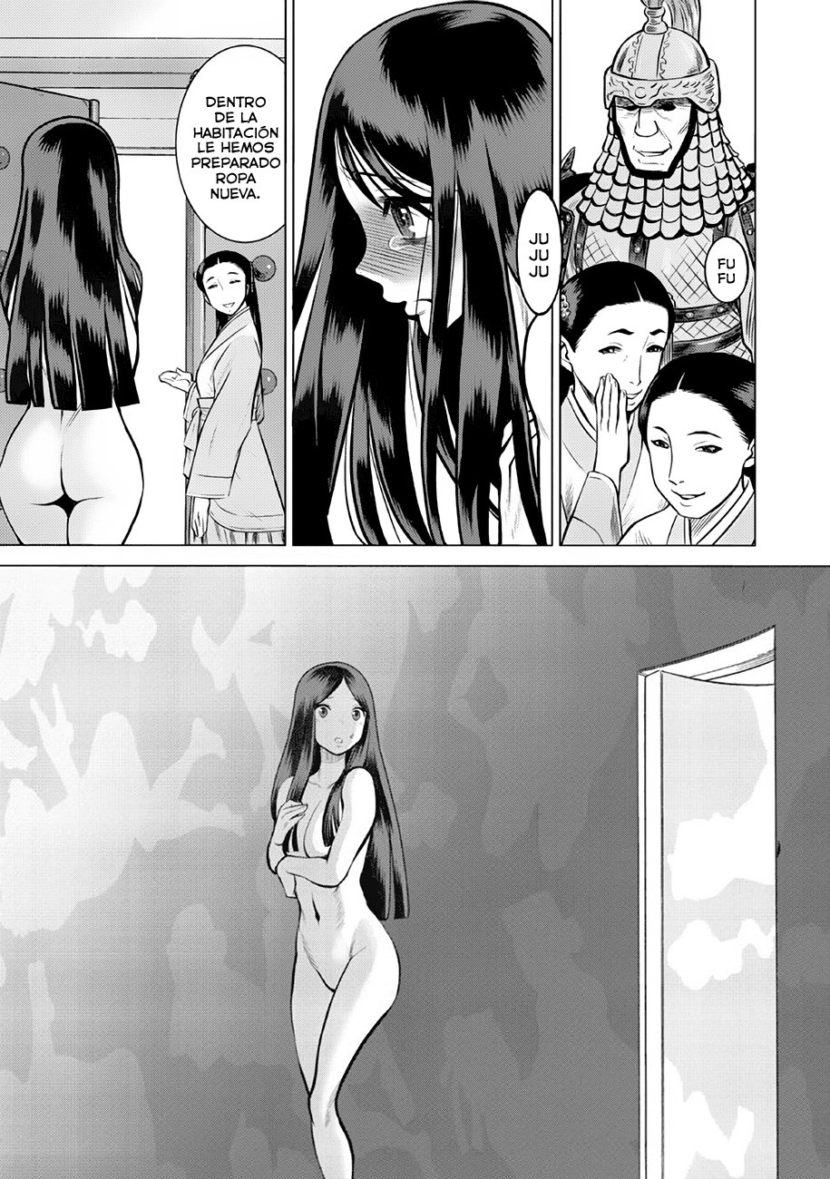 Dance in the Vampire Bund A.S.O Capitulo 37 página 24