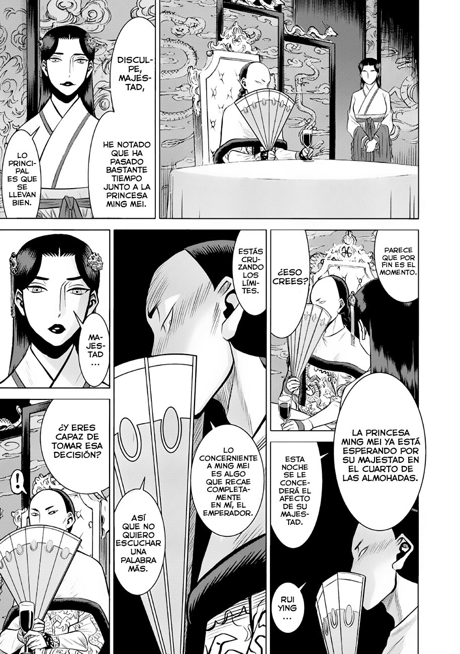 Dance in the Vampire Bund A.S.O Capitulo 37 página 32