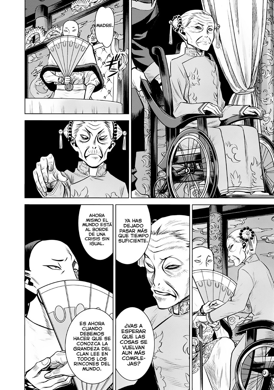 Dance in the Vampire Bund A.S.O Capitulo 37 página 33