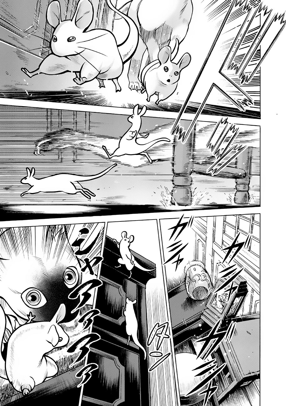 Dance in the Vampire Bund A.S.O Capitulo 37 página 4