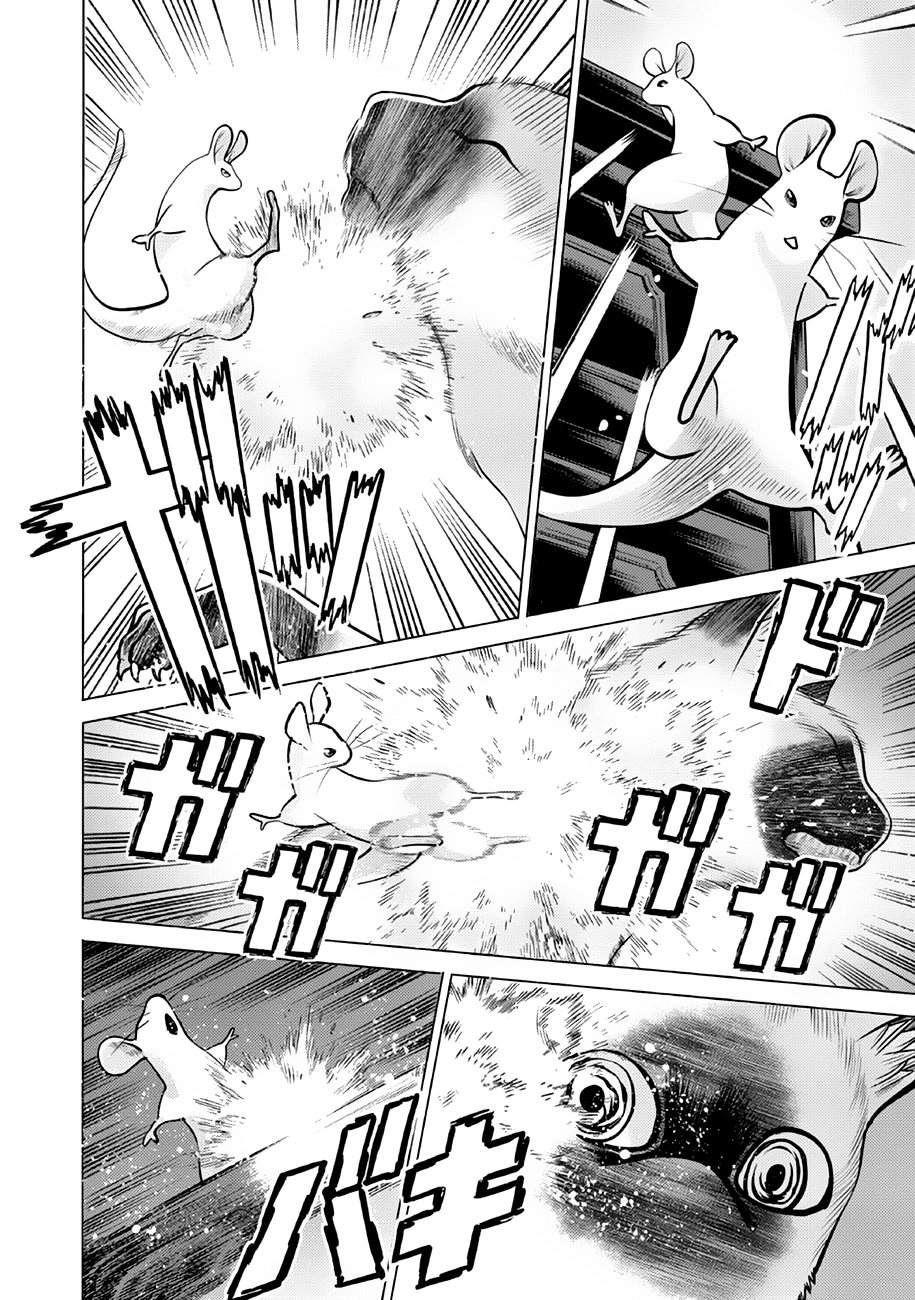 Dance in the Vampire Bund A.S.O Capitulo 37 página 5