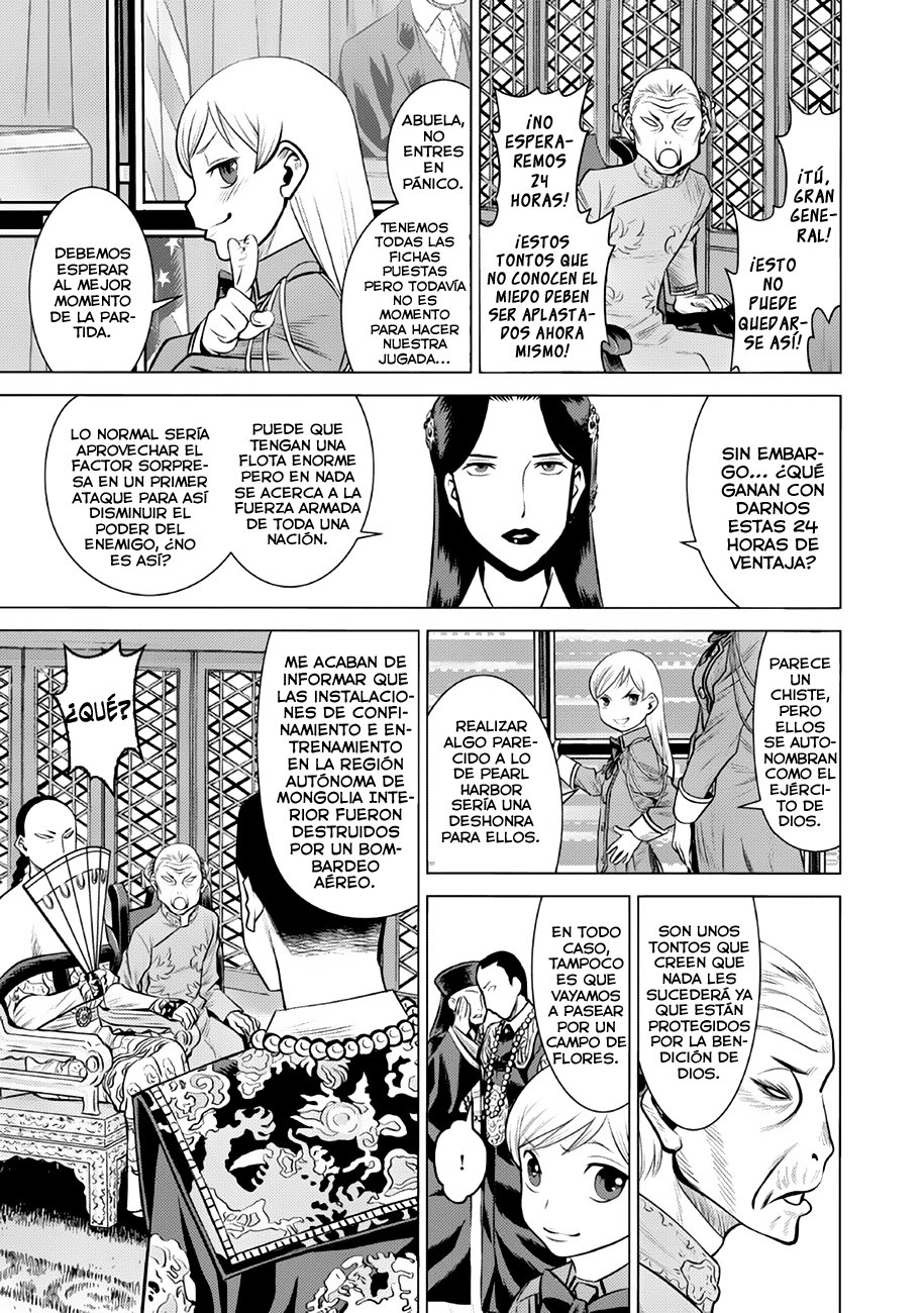 Dance in the Vampire Bund A.S.O Capitulo 38 página 14