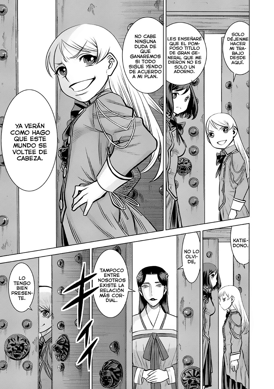 Dance in the Vampire Bund A.S.O Capitulo 38 página 16