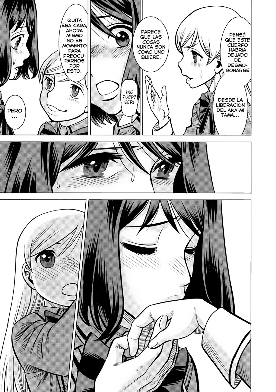 Dance in the Vampire Bund A.S.O Capitulo 38 página 18