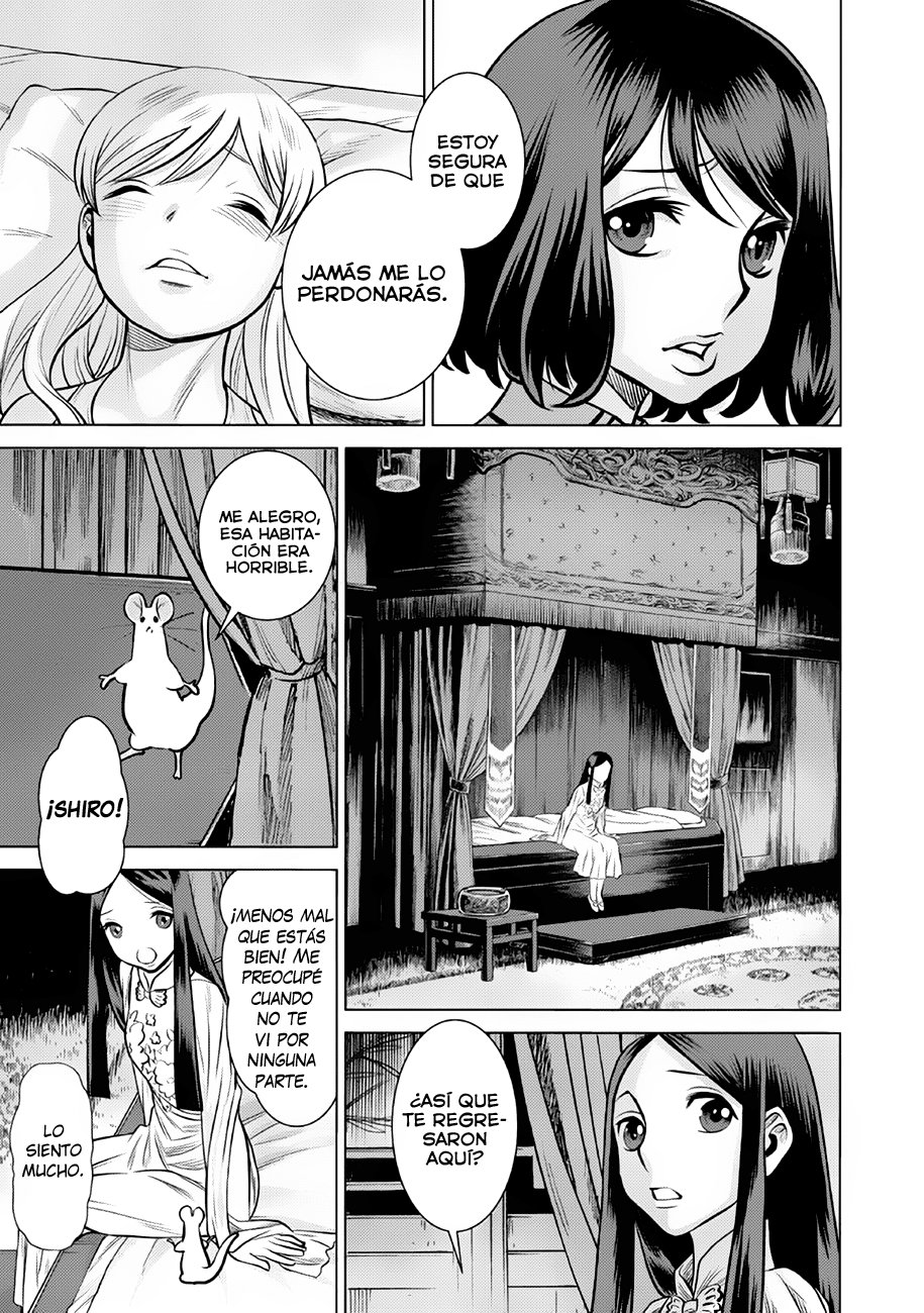 Dance in the Vampire Bund A.S.O Capitulo 38 página 22
