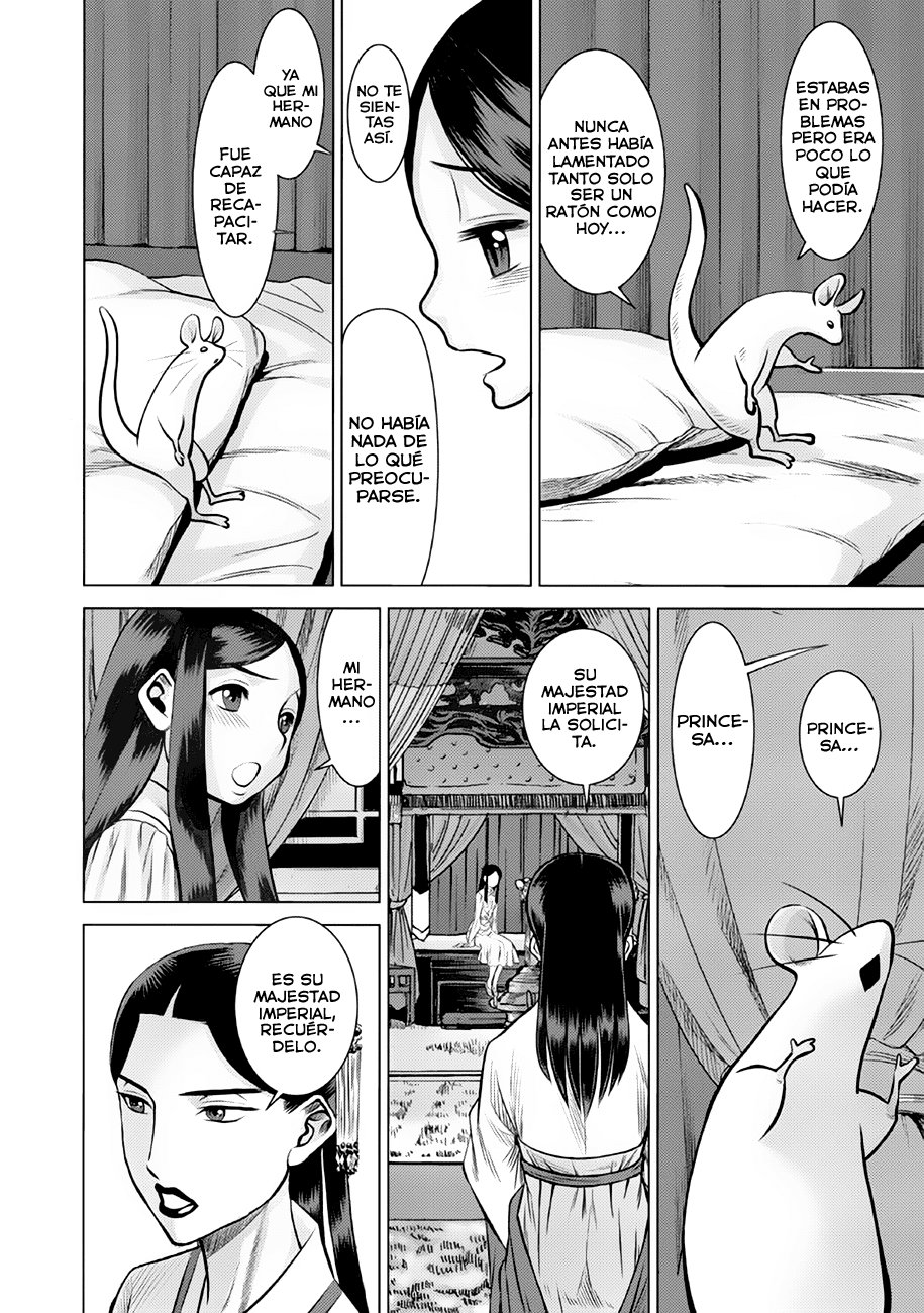 Dance in the Vampire Bund A.S.O Capitulo 38 página 23