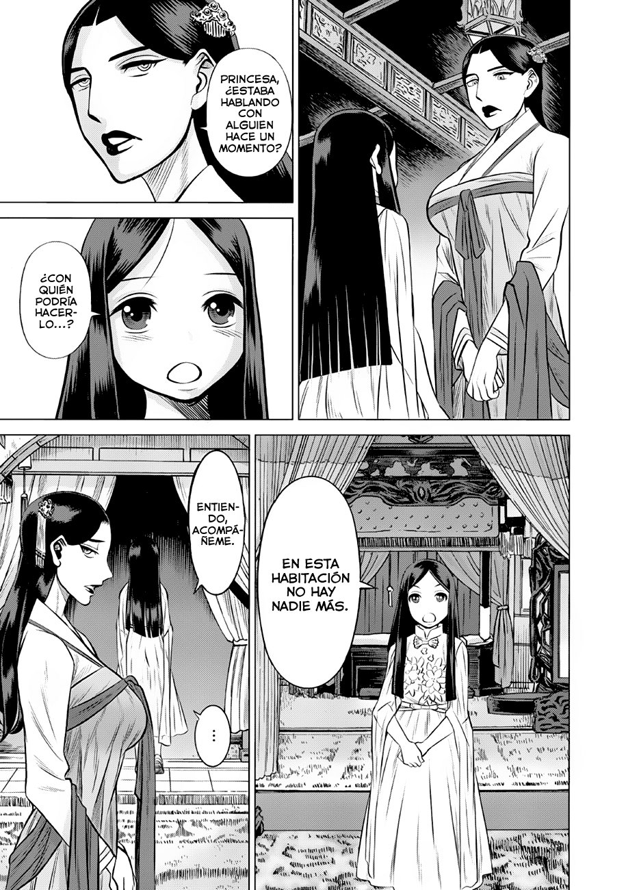 Dance in the Vampire Bund A.S.O Capitulo 38 página 24