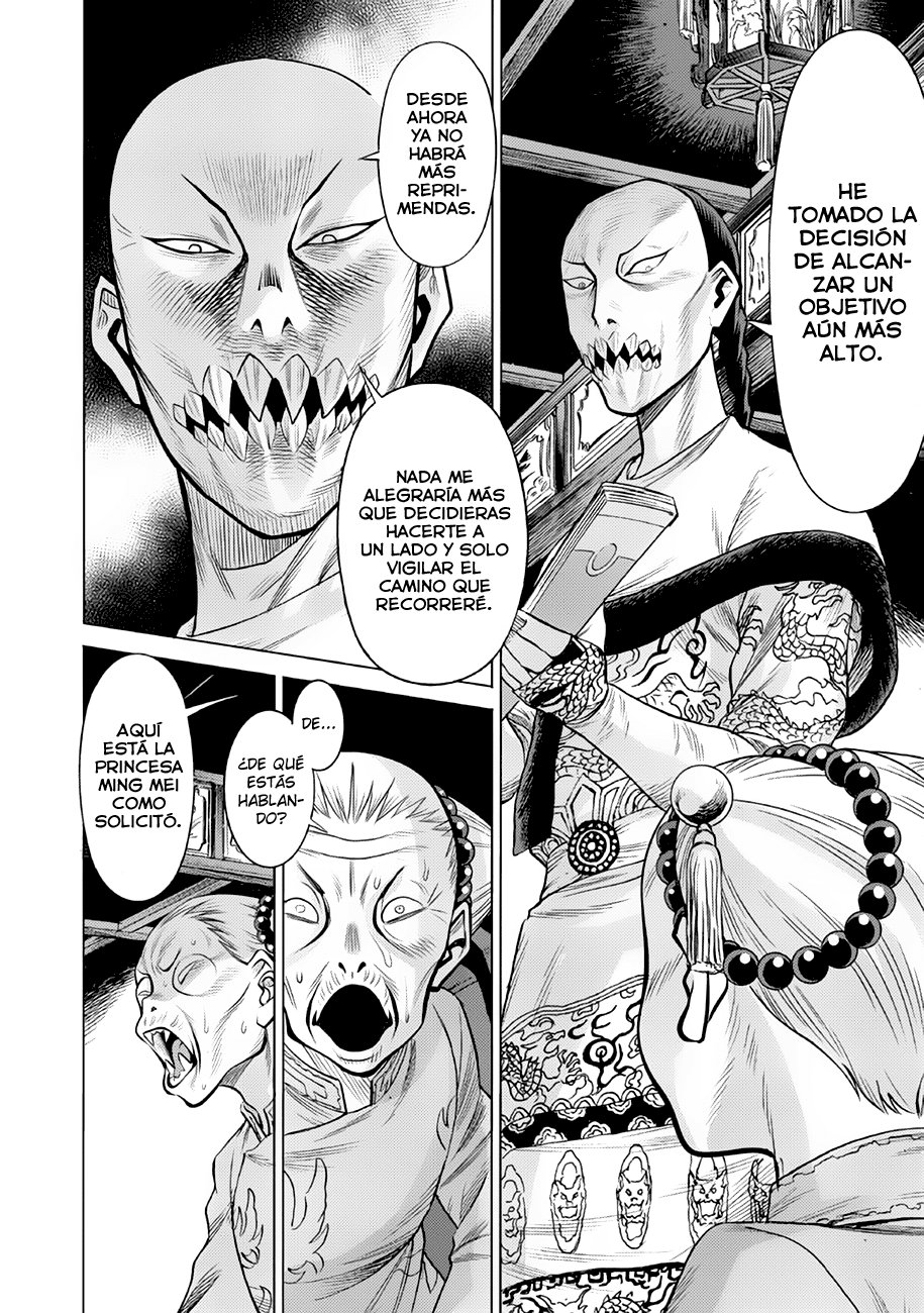 Dance in the Vampire Bund A.S.O Capitulo 38 página 27
