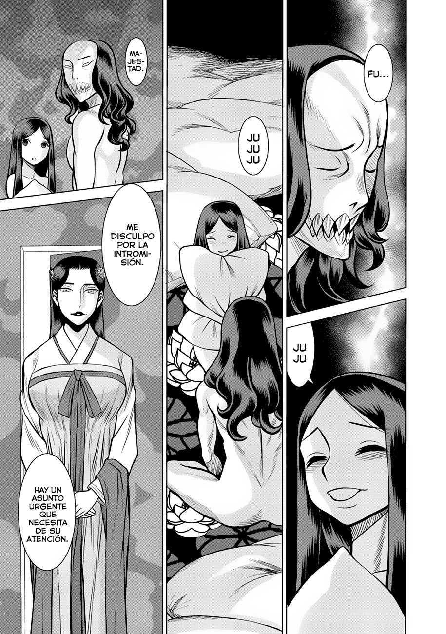 Dance in the Vampire Bund A.S.O Capitulo 38 página 7