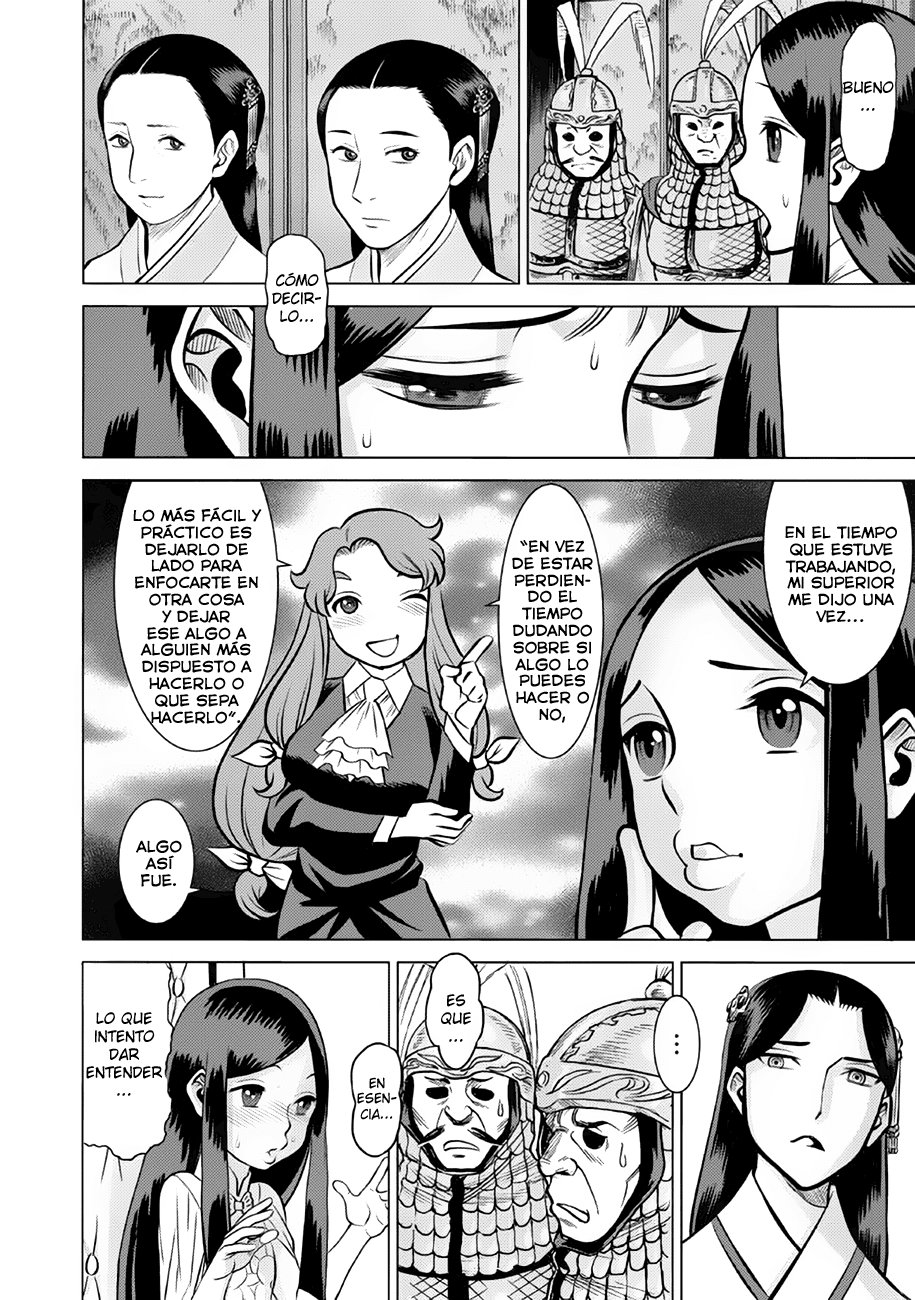 Dance in the Vampire Bund A.S.O Capitulo 39 página 10