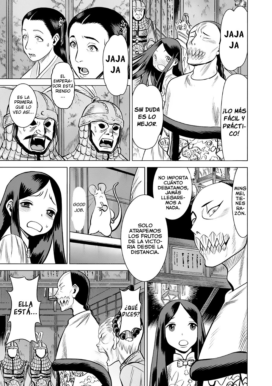 Dance in the Vampire Bund A.S.O Capitulo 39 página 11