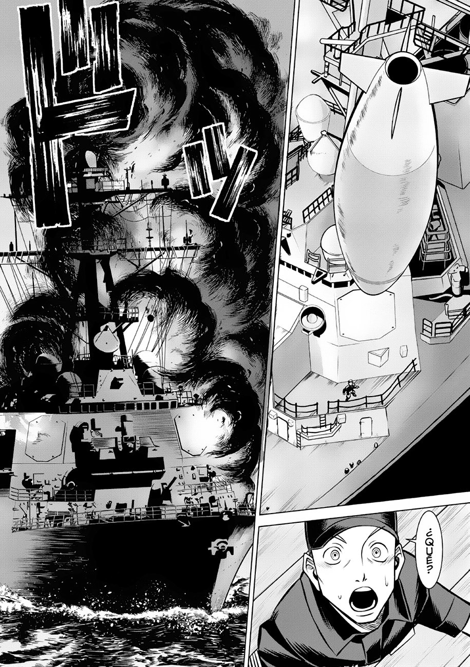 Dance in the Vampire Bund A.S.O Capitulo 39 página 25