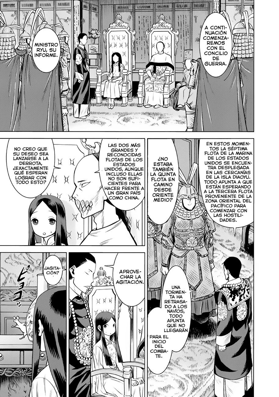 Dance in the Vampire Bund A.S.O Capitulo 39 página 5