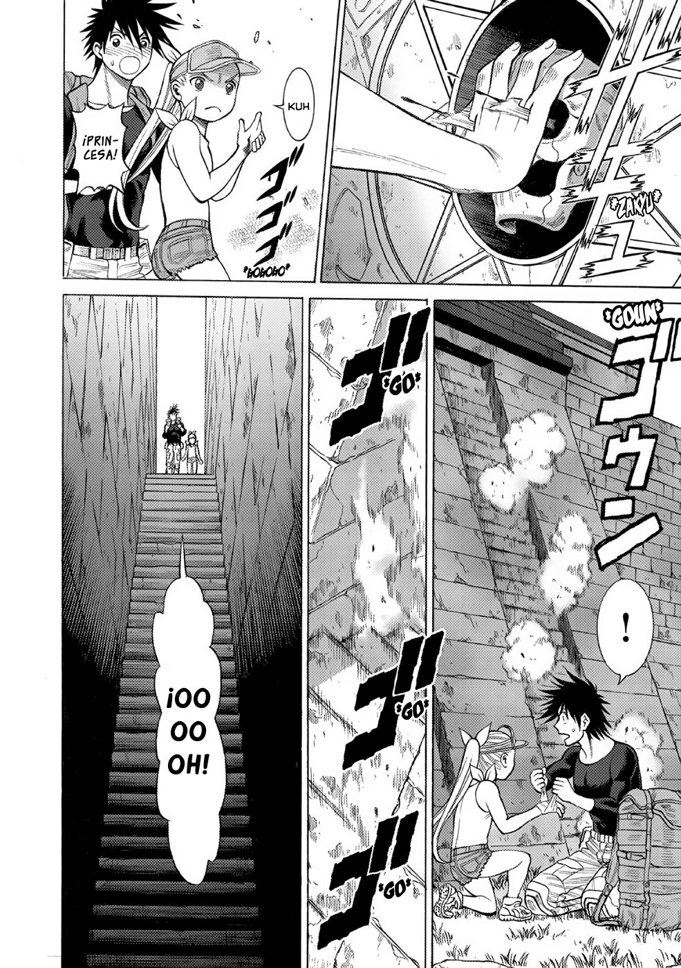 Dance in the Vampire Bund A.S.O Capitulo 4 página 21