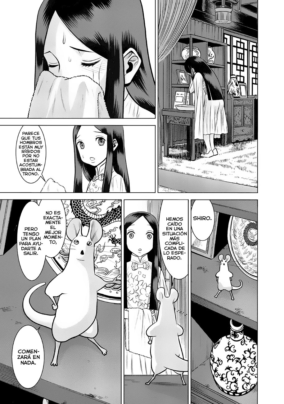 Dance in the Vampire Bund A.S.O Capitulo 40 página 12