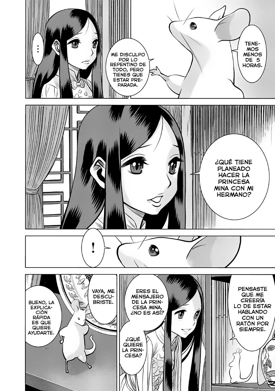 Dance in the Vampire Bund A.S.O Capitulo 40 página 13