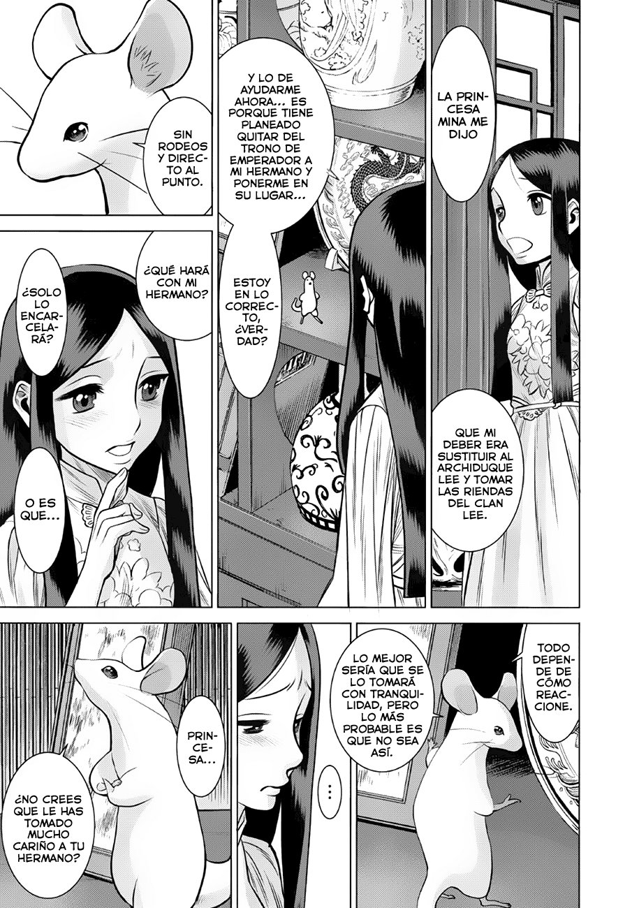 Dance in the Vampire Bund A.S.O Capitulo 40 página 14