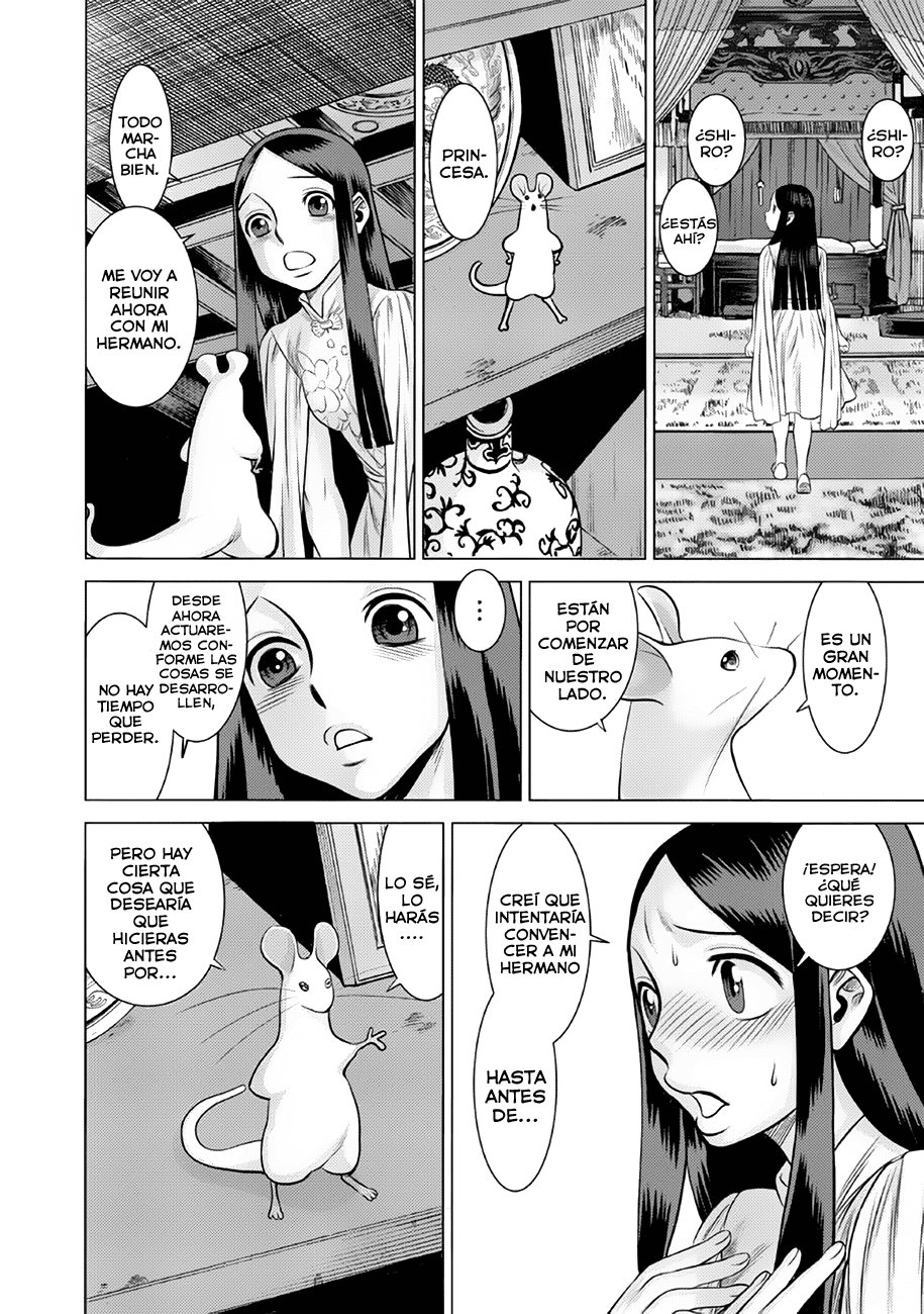 Dance in the Vampire Bund A.S.O Capitulo 41 página 17