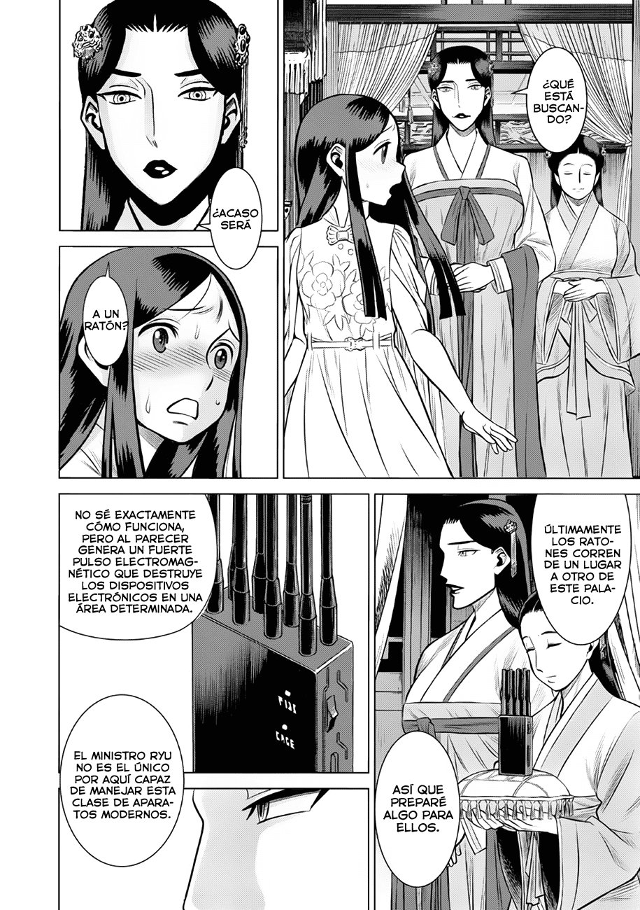 Dance in the Vampire Bund A.S.O Capitulo 41 página 19