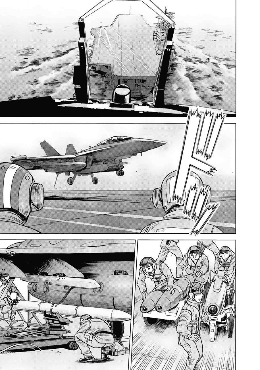 Dance in the Vampire Bund A.S.O Capitulo 41 página 2