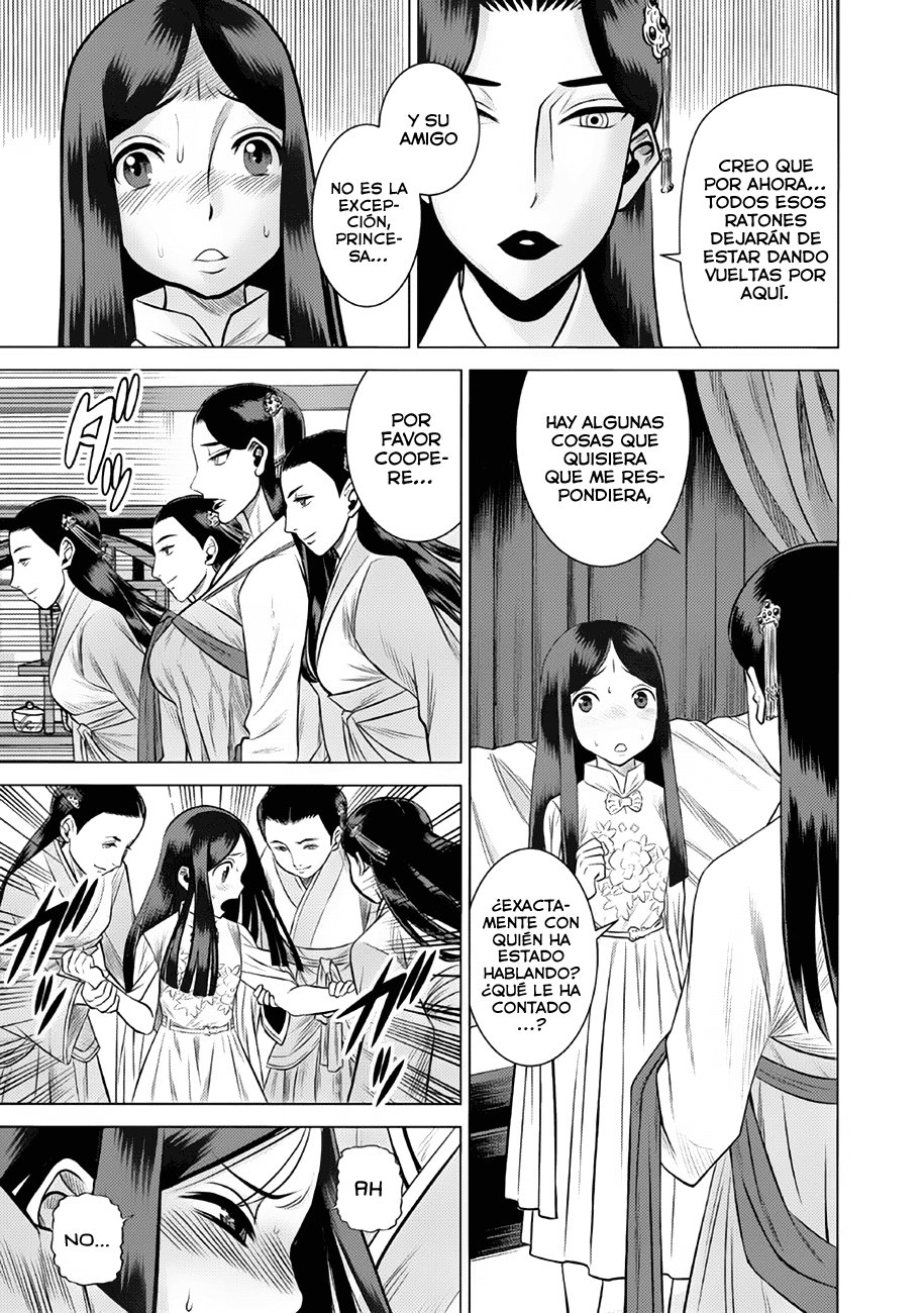 Dance in the Vampire Bund A.S.O Capitulo 41 página 20