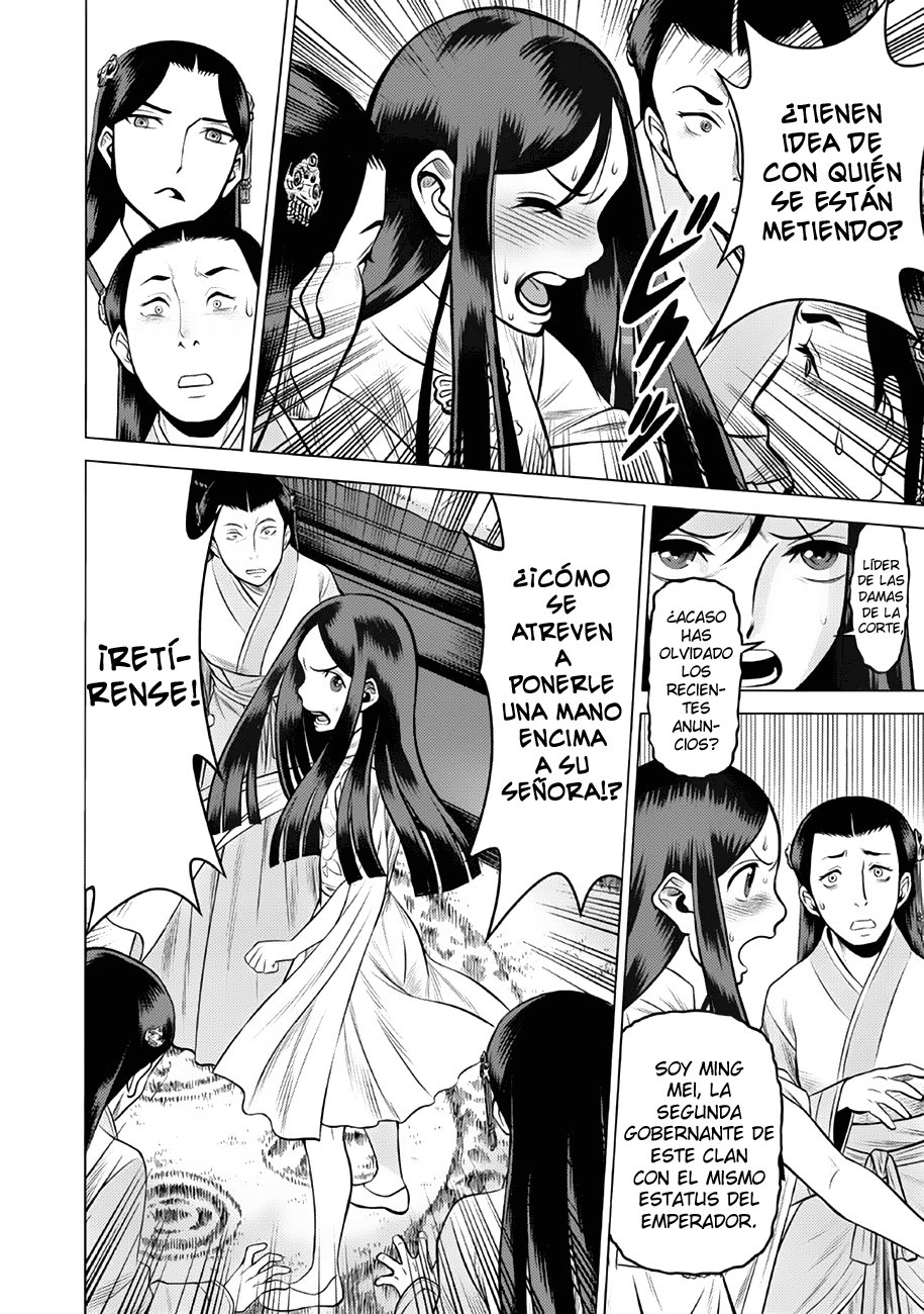 Dance in the Vampire Bund A.S.O Capitulo 41 página 21