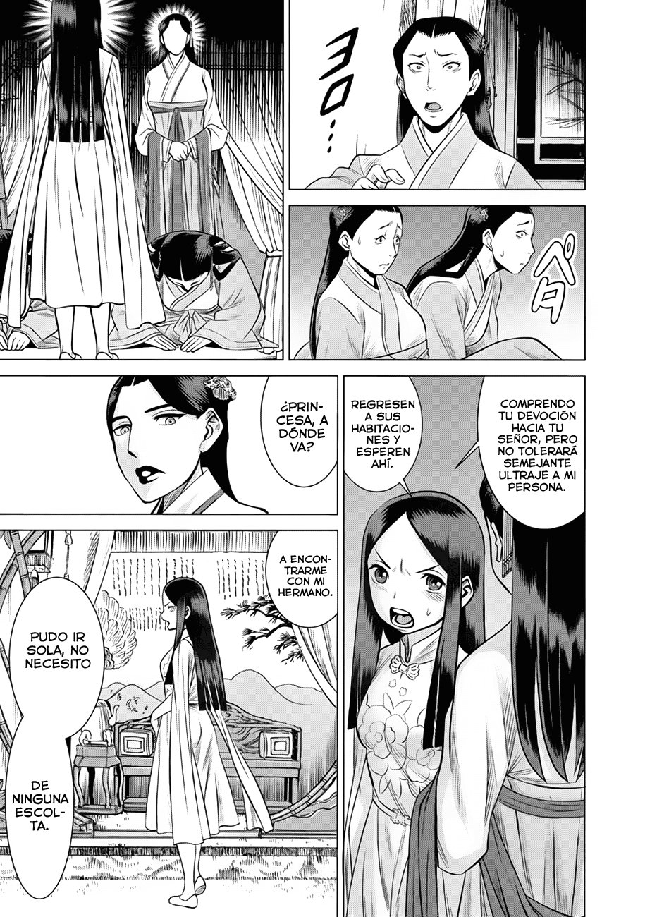 Dance in the Vampire Bund A.S.O Capitulo 41 página 22