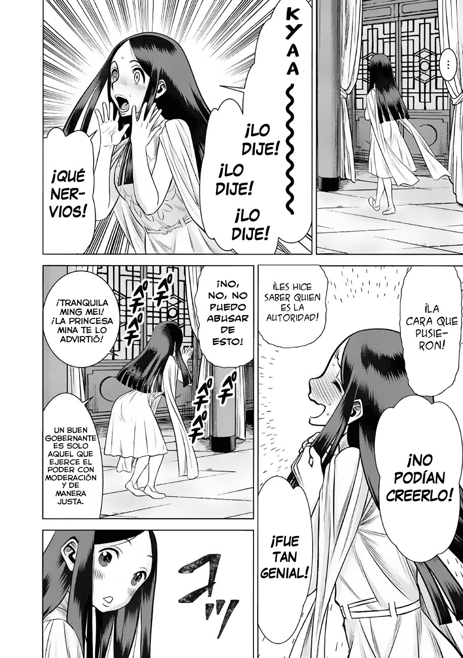 Dance in the Vampire Bund A.S.O Capitulo 41 página 23
