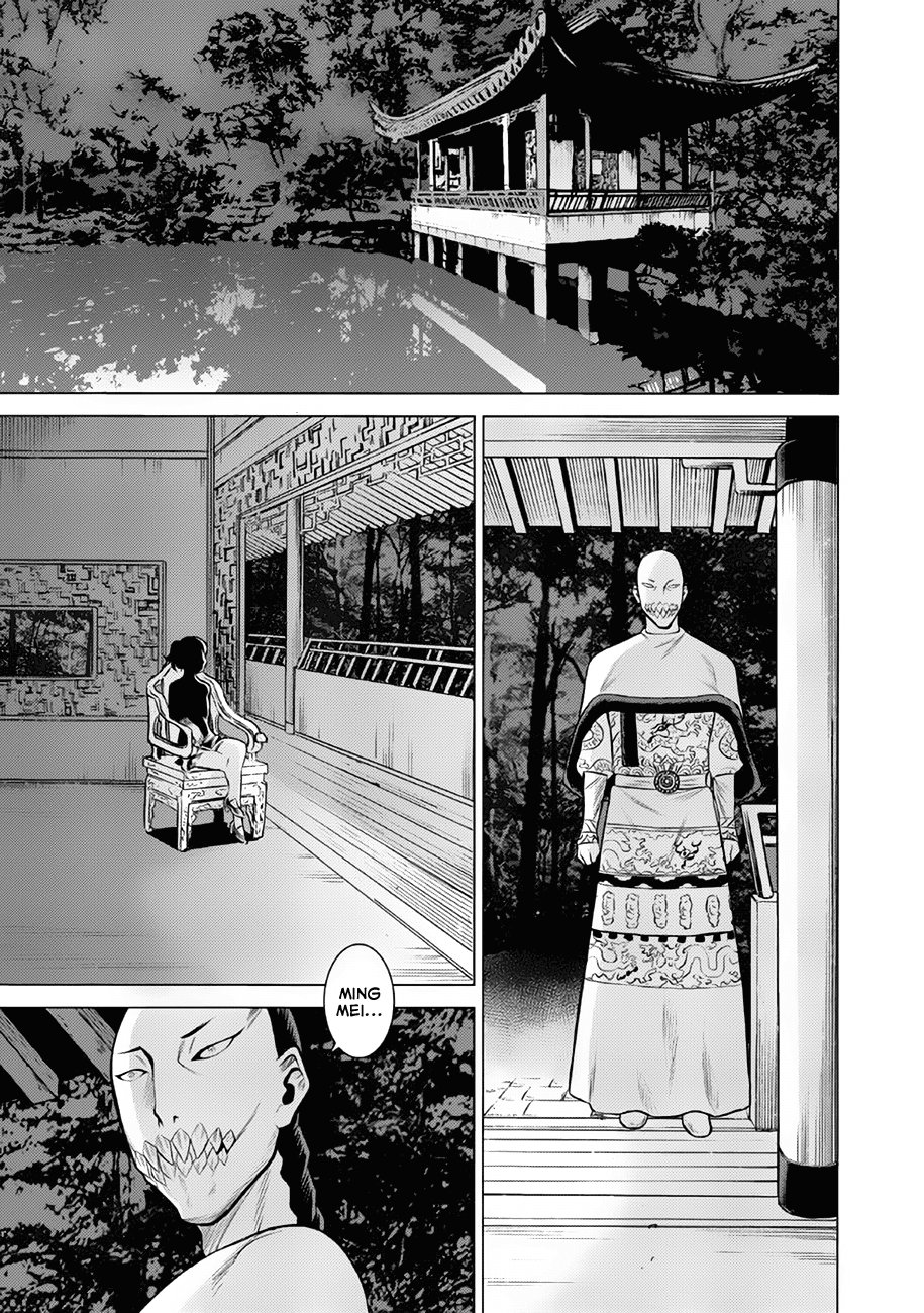 Dance in the Vampire Bund A.S.O Capitulo 41 página 30