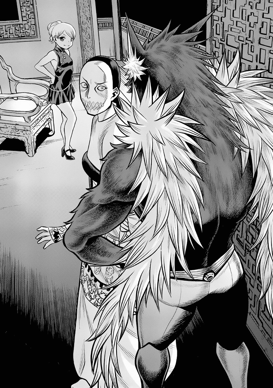 Dance in the Vampire Bund A.S.O Capitulo 41 página 33