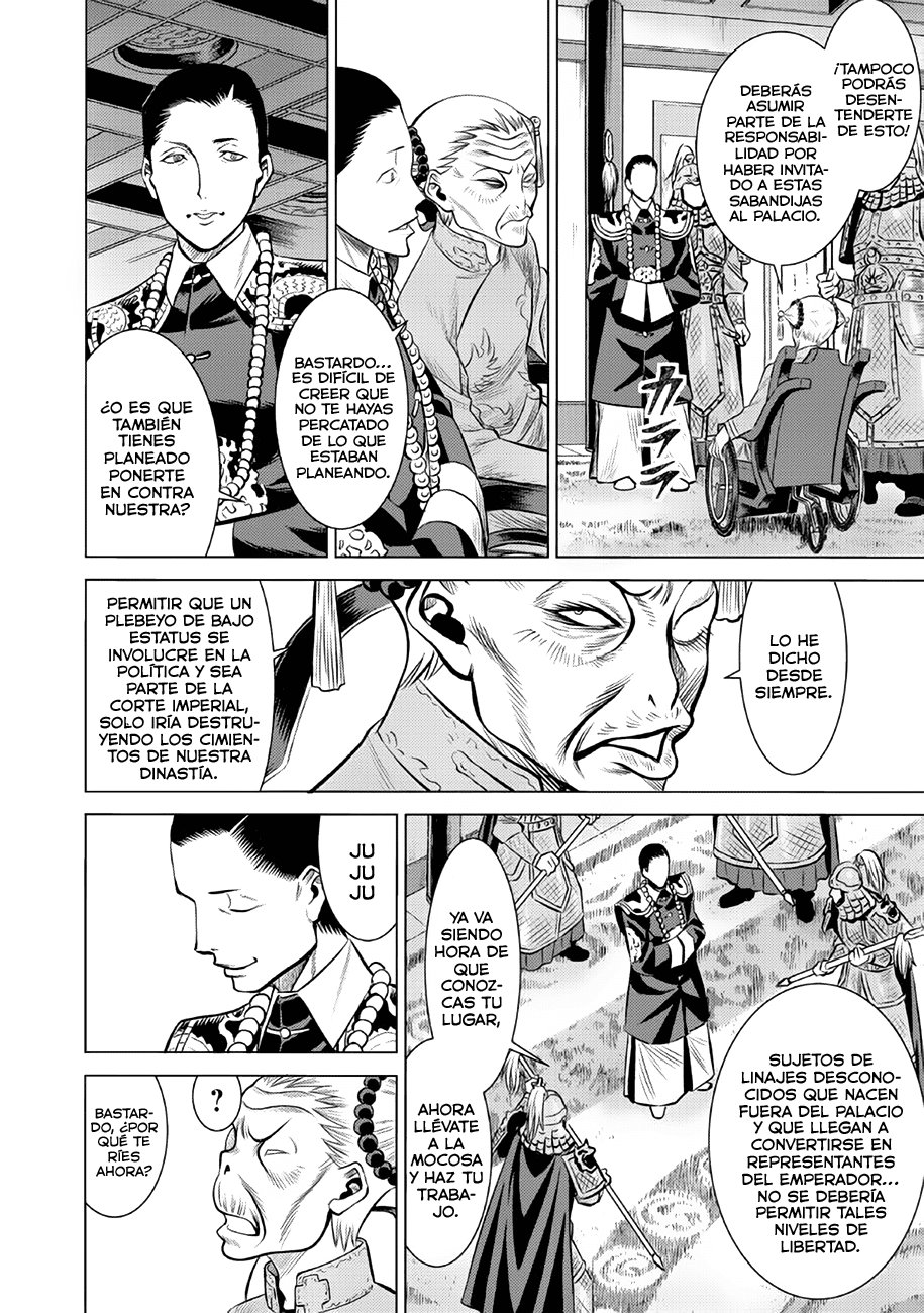 Dance in the Vampire Bund A.S.O Capitulo 42 página 12