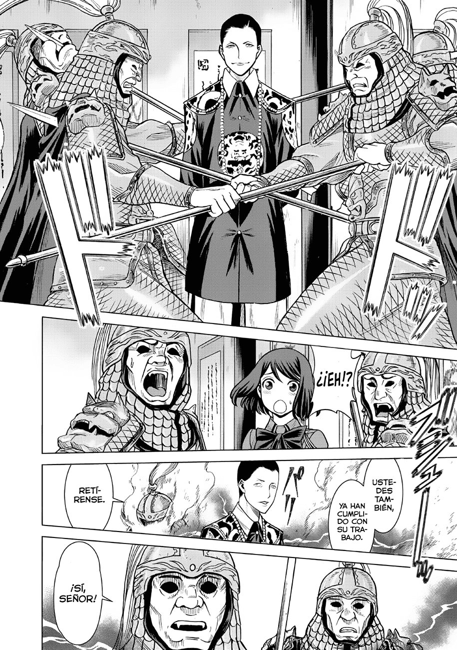 Dance in the Vampire Bund A.S.O Capitulo 42 página 14