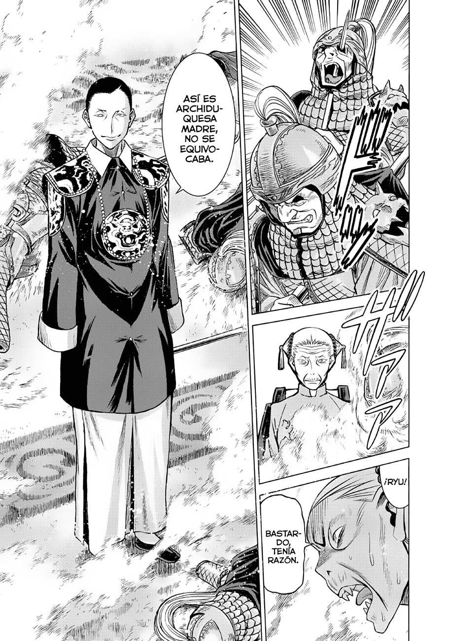 Dance in the Vampire Bund A.S.O Capitulo 42 página 15