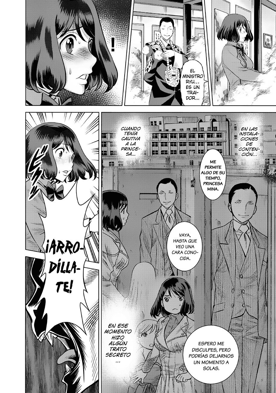 Dance in the Vampire Bund A.S.O Capitulo 42 página 16