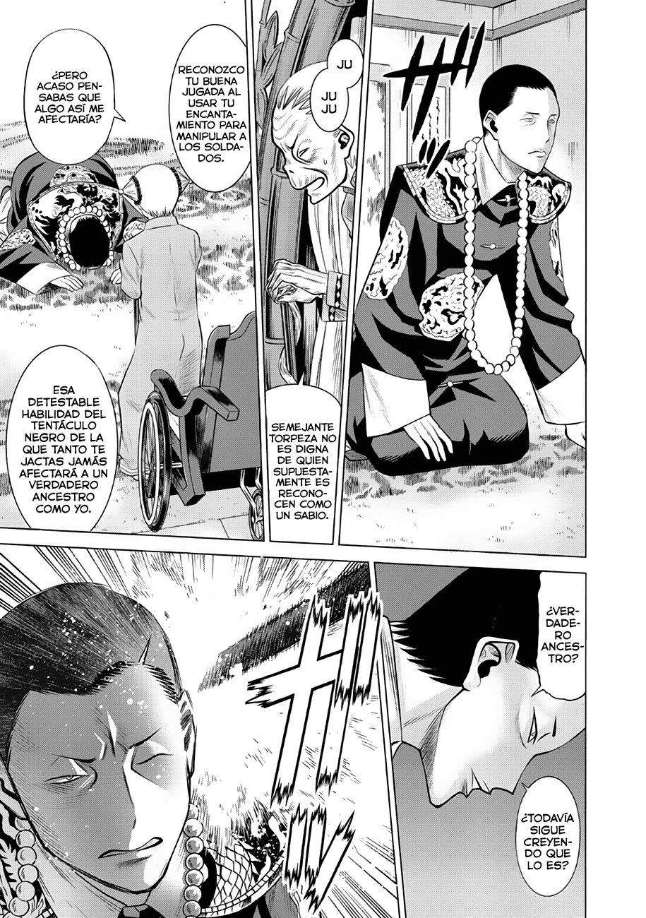 Dance in the Vampire Bund A.S.O Capitulo 42 página 17