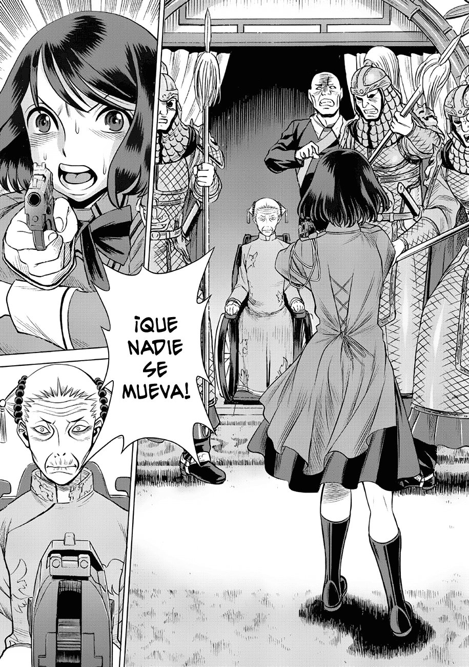 Dance in the Vampire Bund A.S.O Capitulo 42 página 2