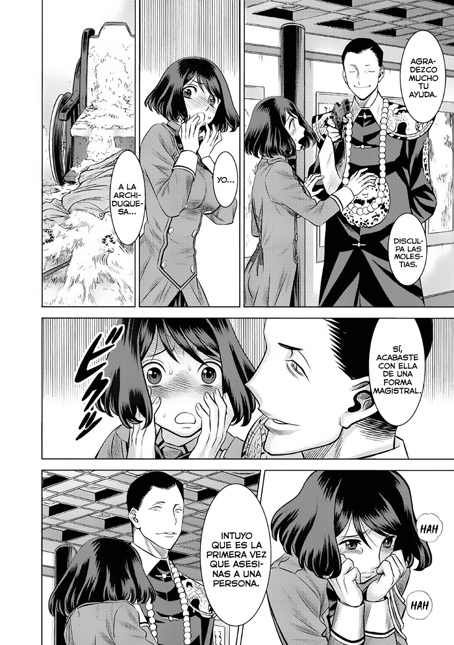 Dance in the Vampire Bund A.S.O Capitulo 42 página 22