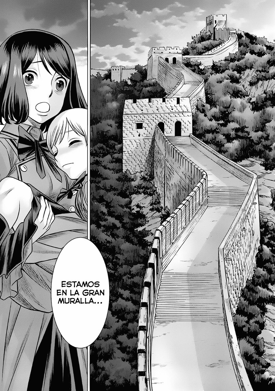 Dance in the Vampire Bund A.S.O Capitulo 43 página 10