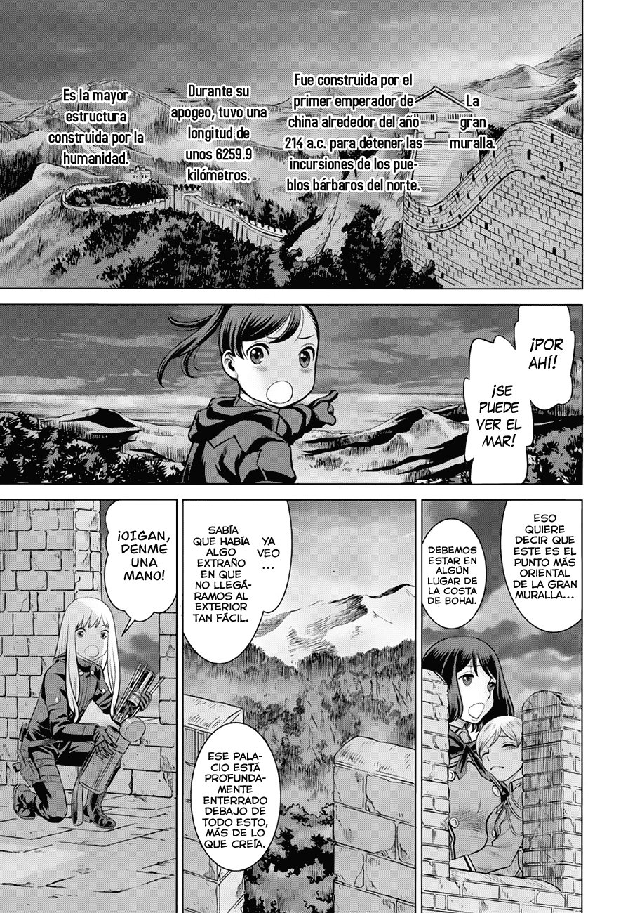 Dance in the Vampire Bund A.S.O Capitulo 43 página 11