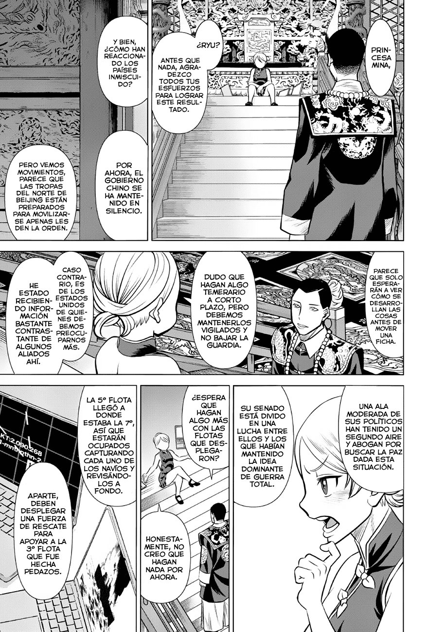 Dance in the Vampire Bund A.S.O Capitulo 43 página 13