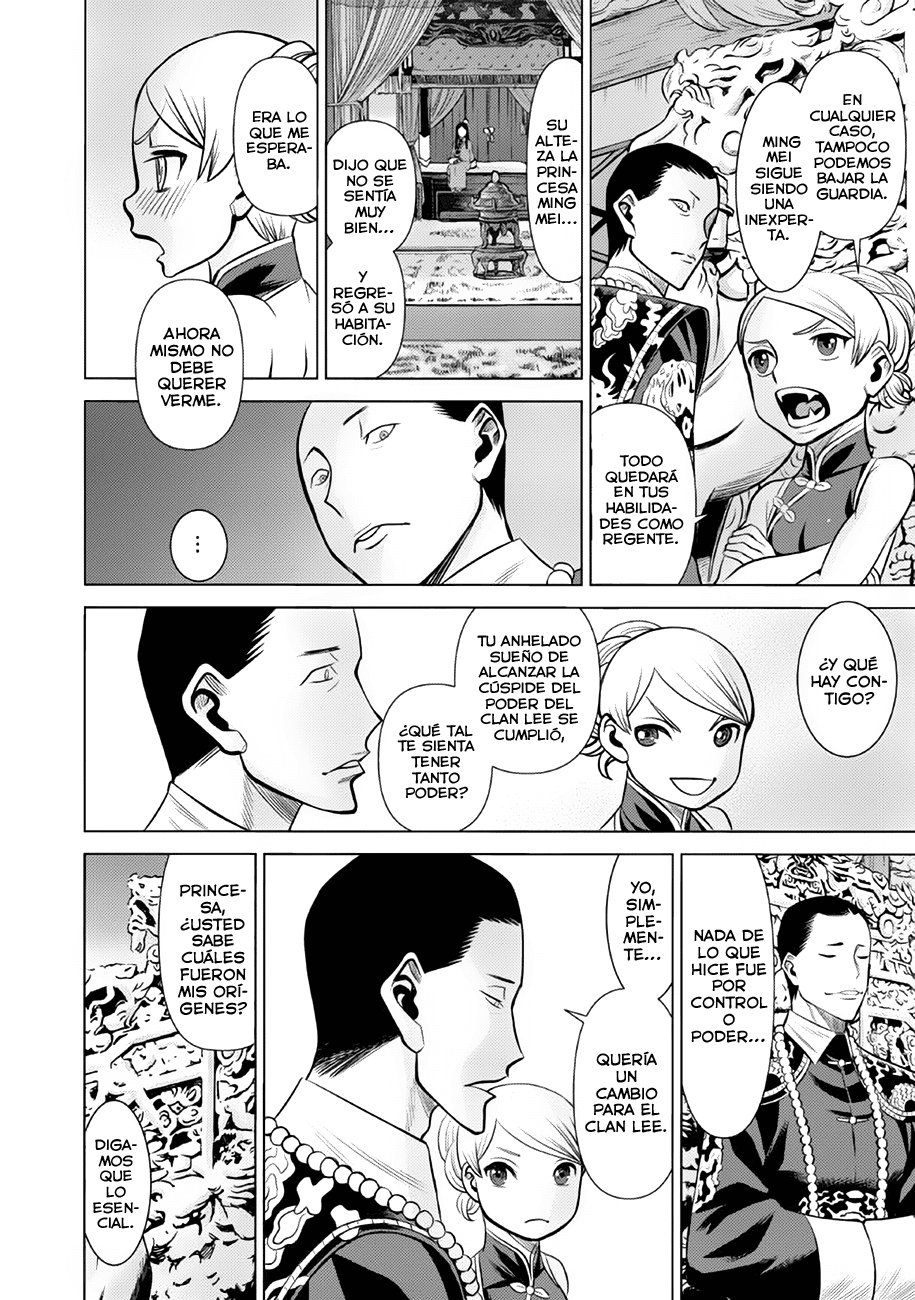 Dance in the Vampire Bund A.S.O Capitulo 43 página 14
