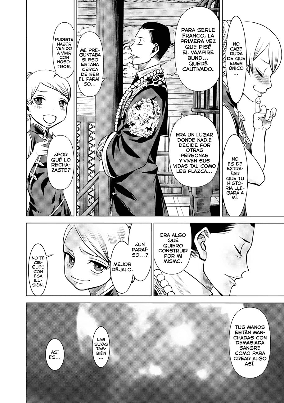 Dance in the Vampire Bund A.S.O Capitulo 43 página 16